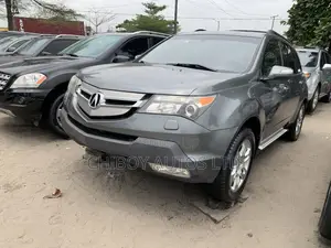 Photo - Acura MDX 2008 Gray