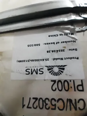 5kwh SMS Lithium Ion Batteries