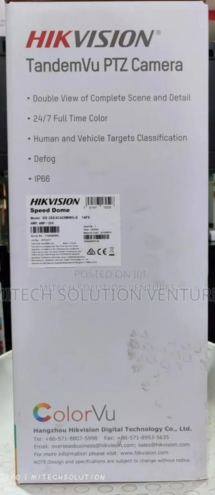 HIKVISION Tandemvu PTZ Camera