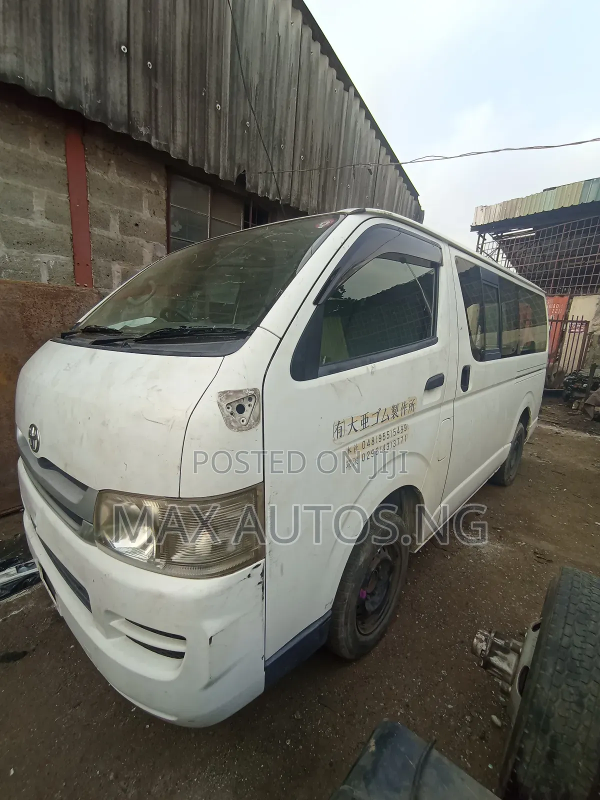 Toyota HiAce 2009 White