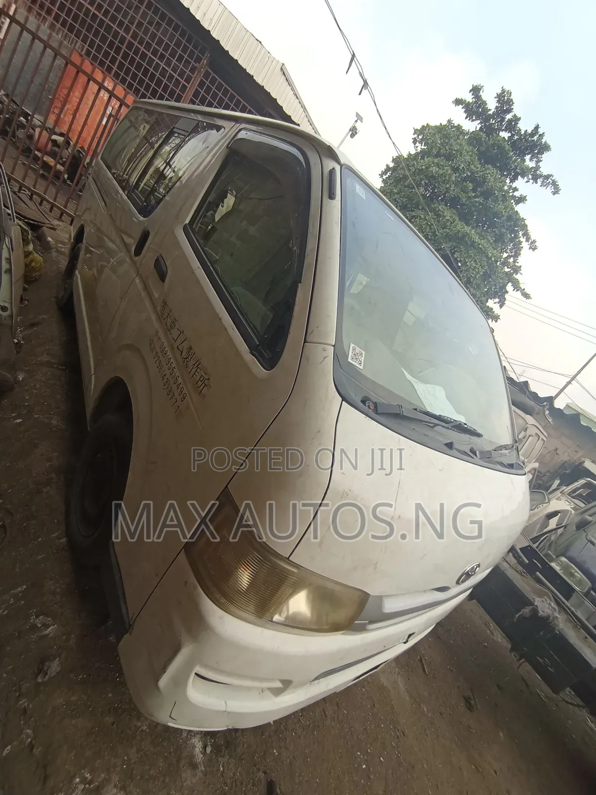 Toyota HiAce 2009 White