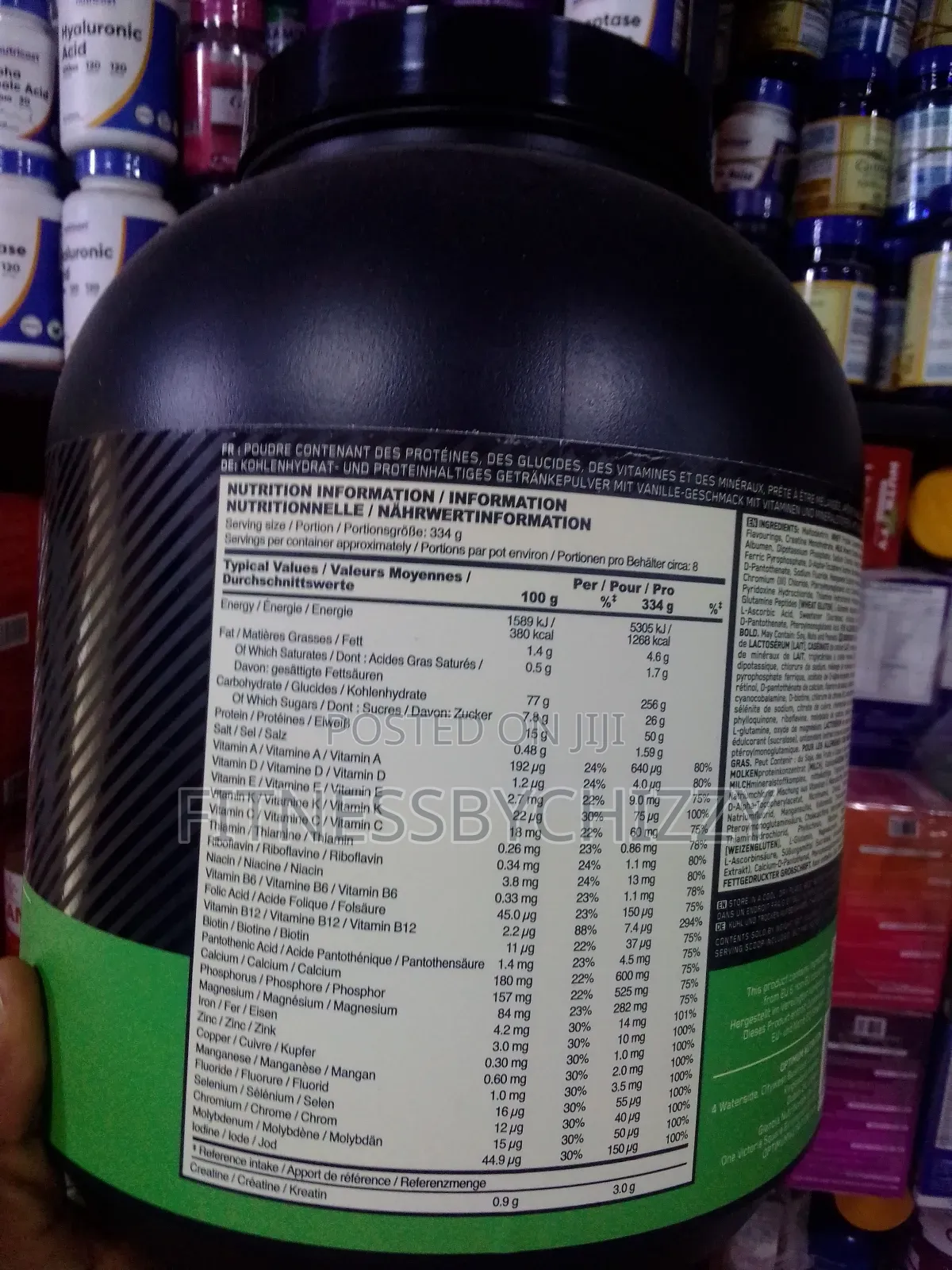 Optimum Nutrition Serious Mass 2lb