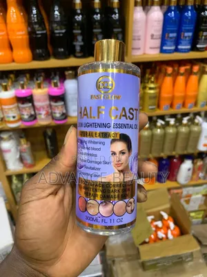 Photo - Fast Glow Body Oil