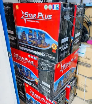 220ah Star-plus Tall Tubular Battery