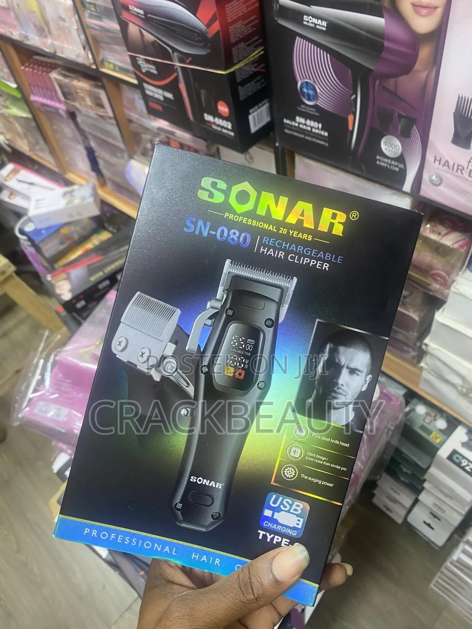 SN-080 Sonar Professional Rechargeable Hair Clipper