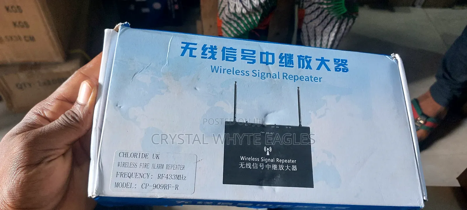 Wireless Fire Alarm Repeater