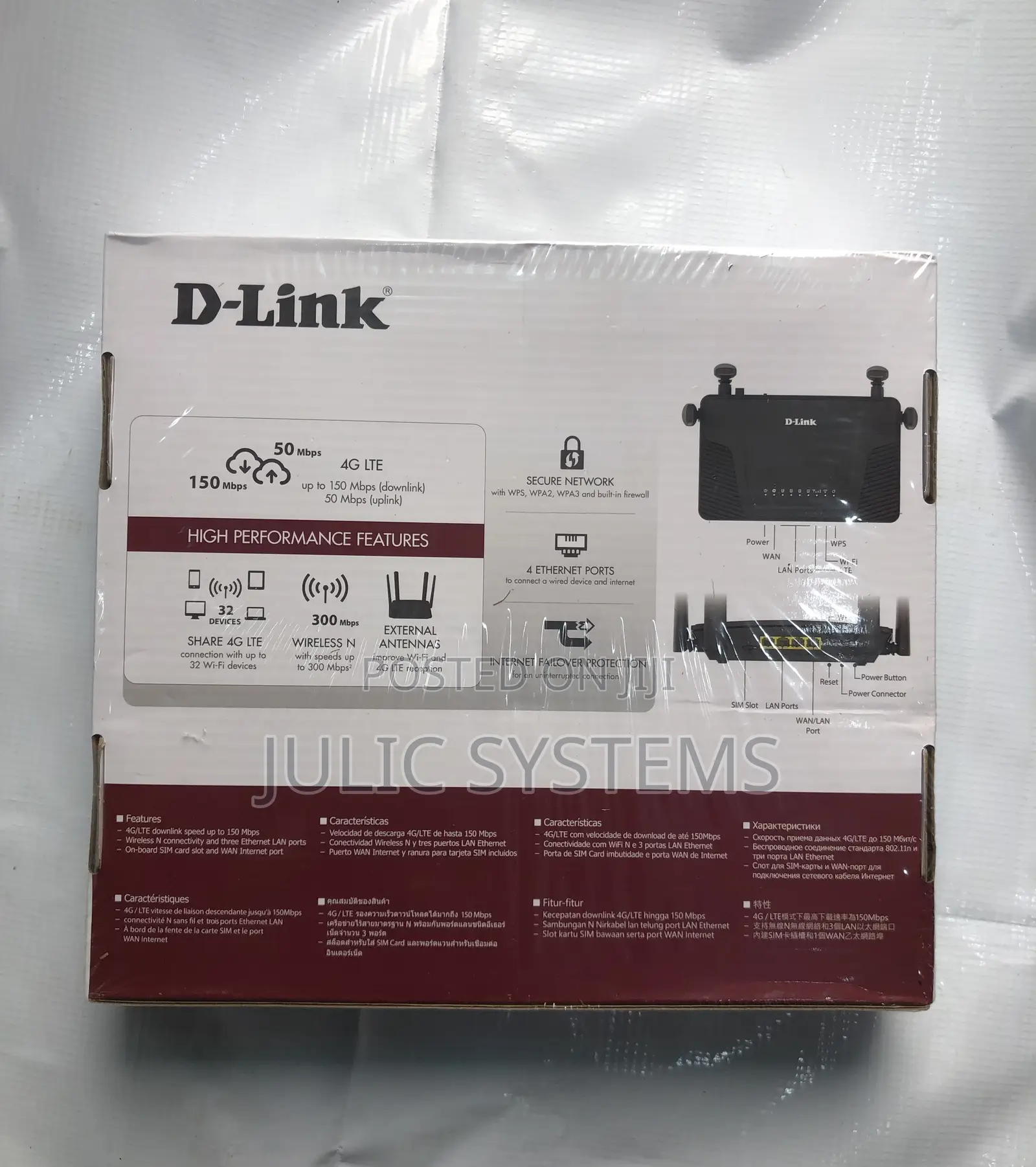 D-Link N300 Sim Router