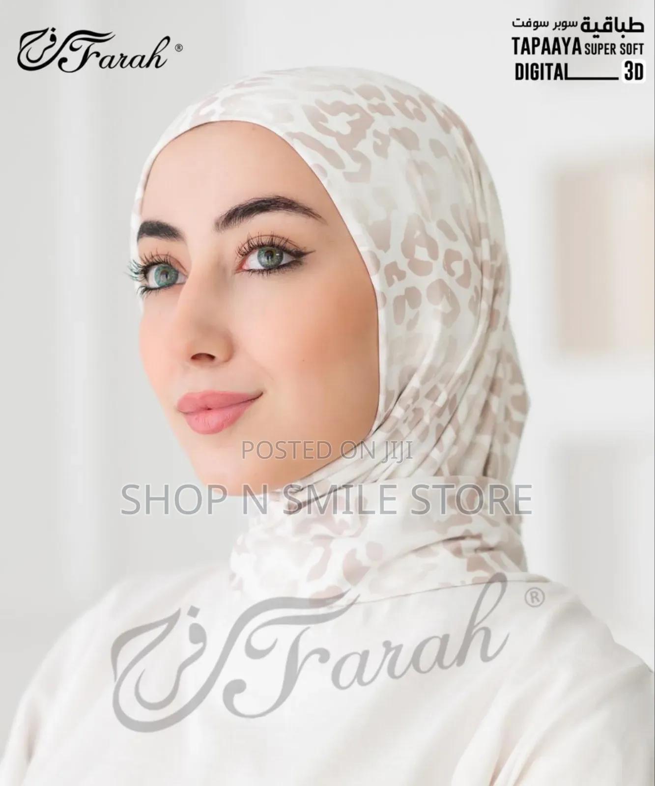 Egyptian Small Size Hijabs