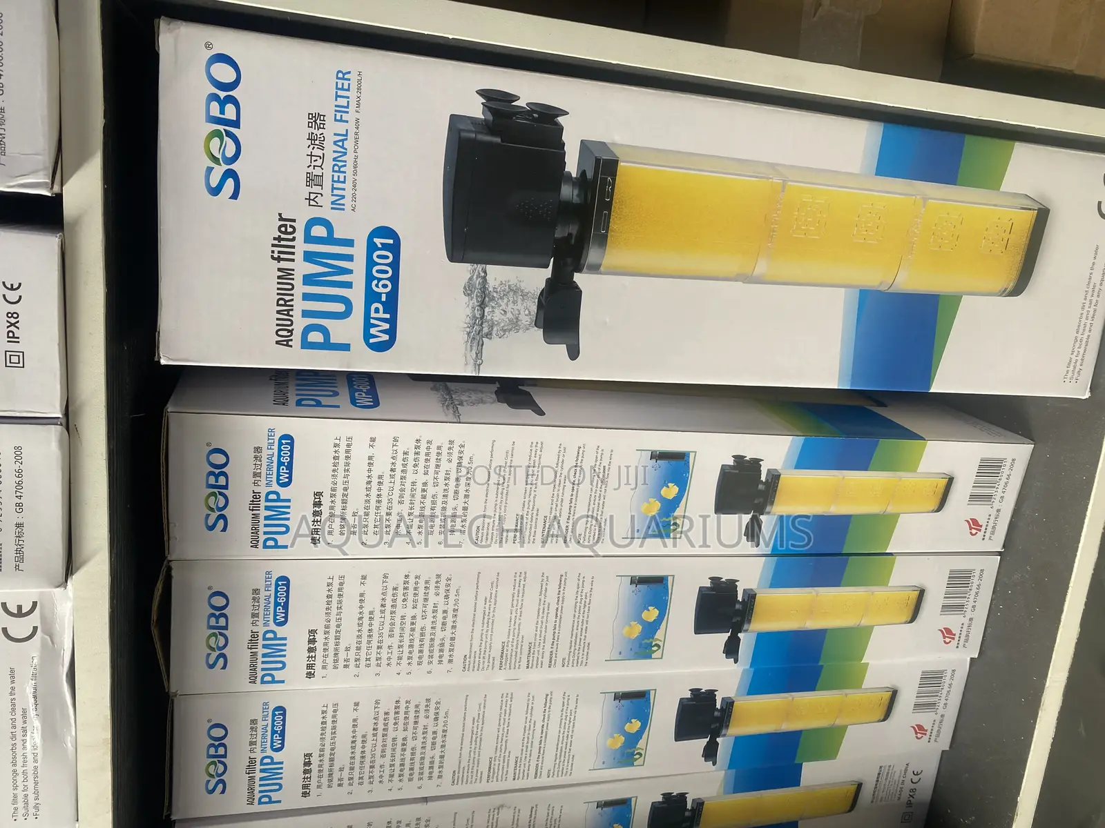 Aquarium Internal Filter