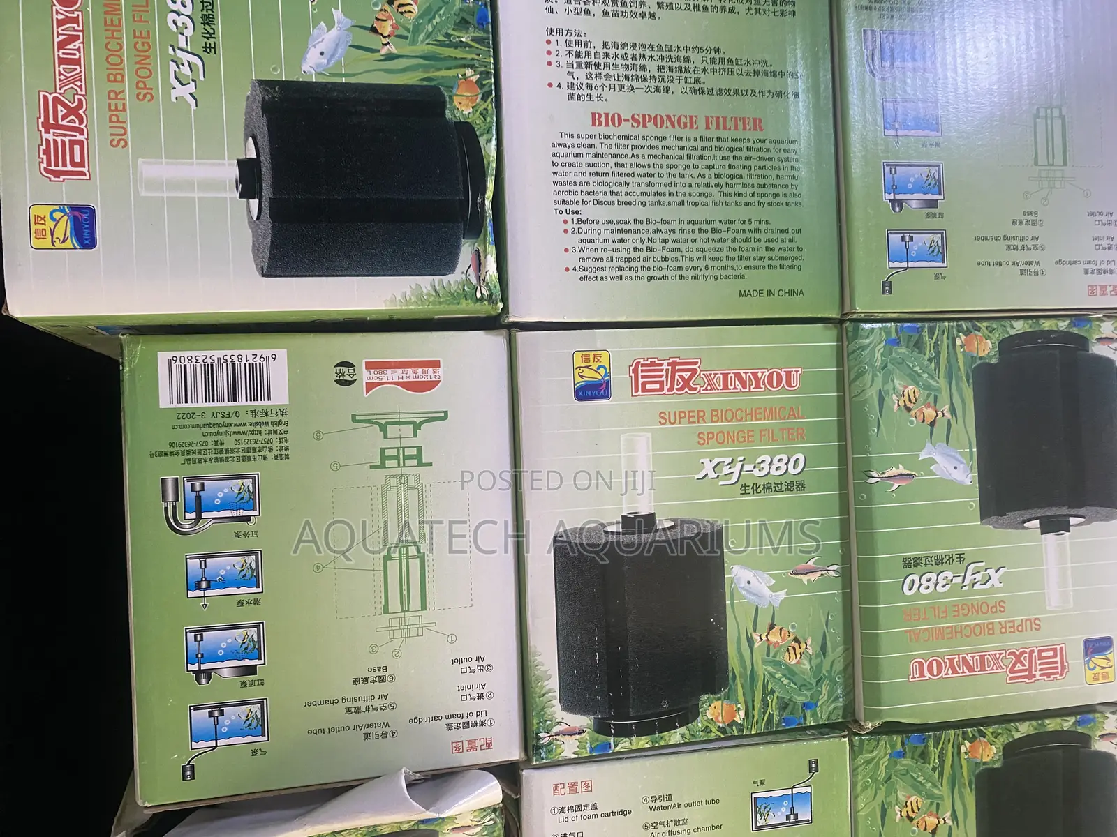 Big Size Sponge Filter