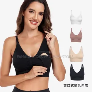 Nursing Bra