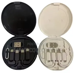 Photo - 60 Watts Data Cable Set