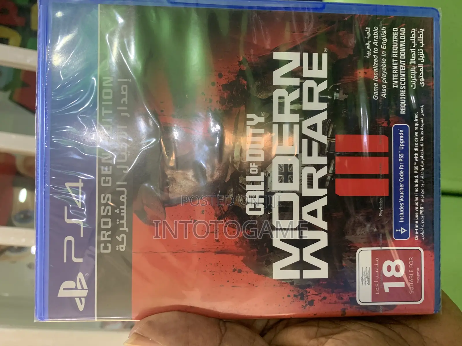 Ps4 : Call of Duty- Modern Warfare 3