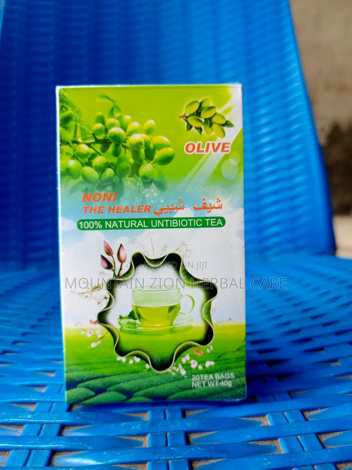 Olive Noni Natural Untibiotic Tea
