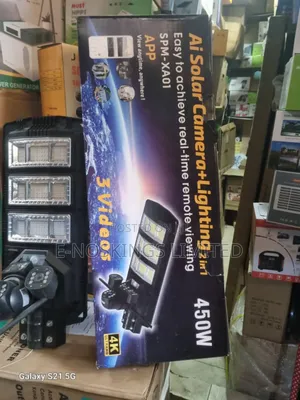 Al Solar Camera Lighting 4 Lens