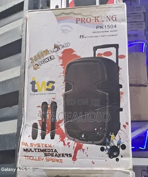 Photo - Proking Public Address System