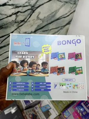 New Bebe Bongo 256 GB