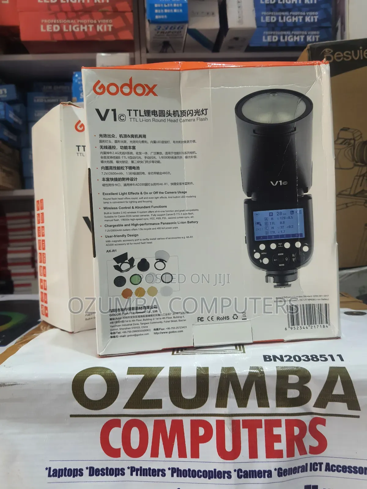 Godox V1(C) Roundhead Camera Flash