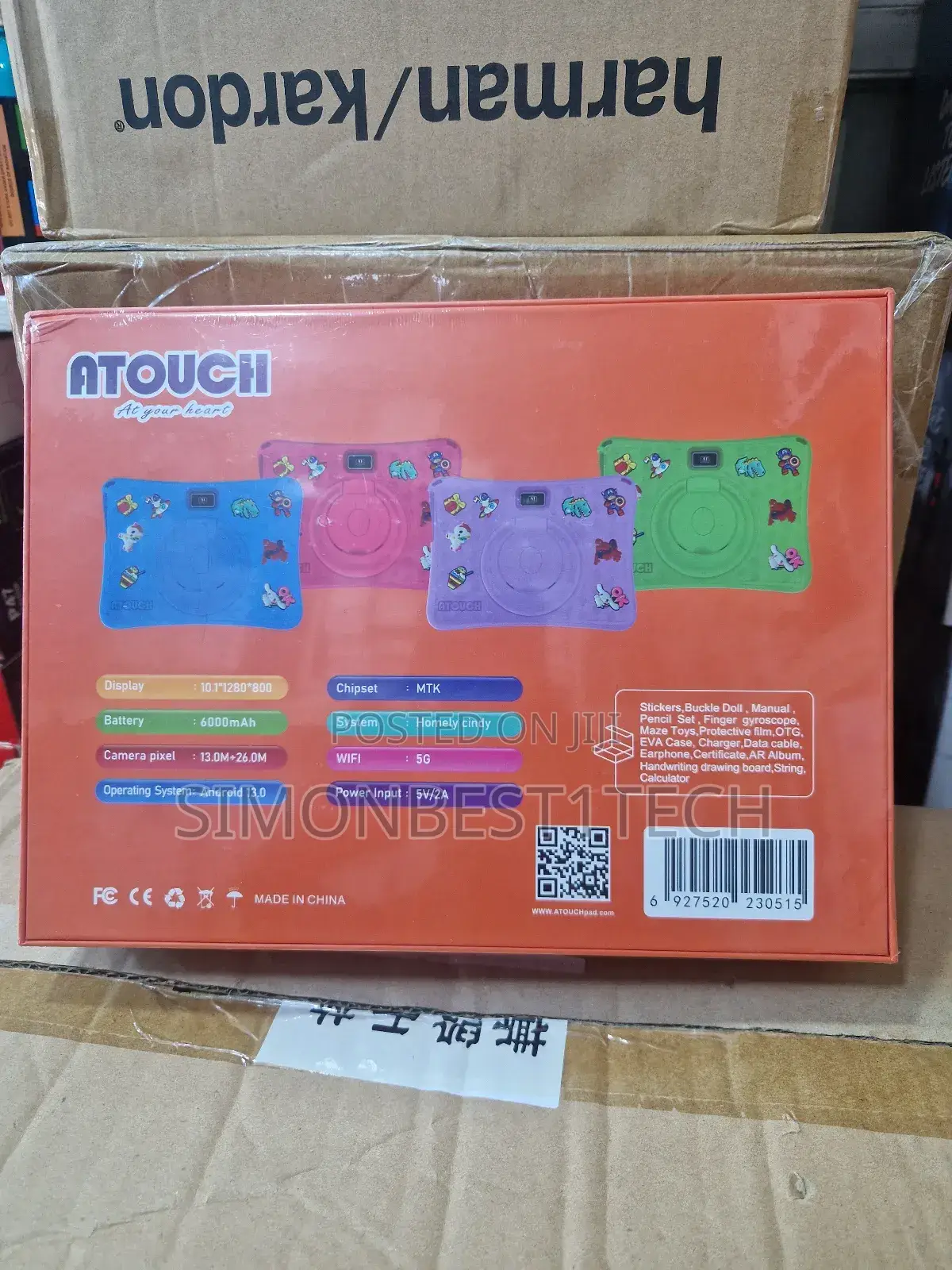 New Atouch KT37 256 GB Pink