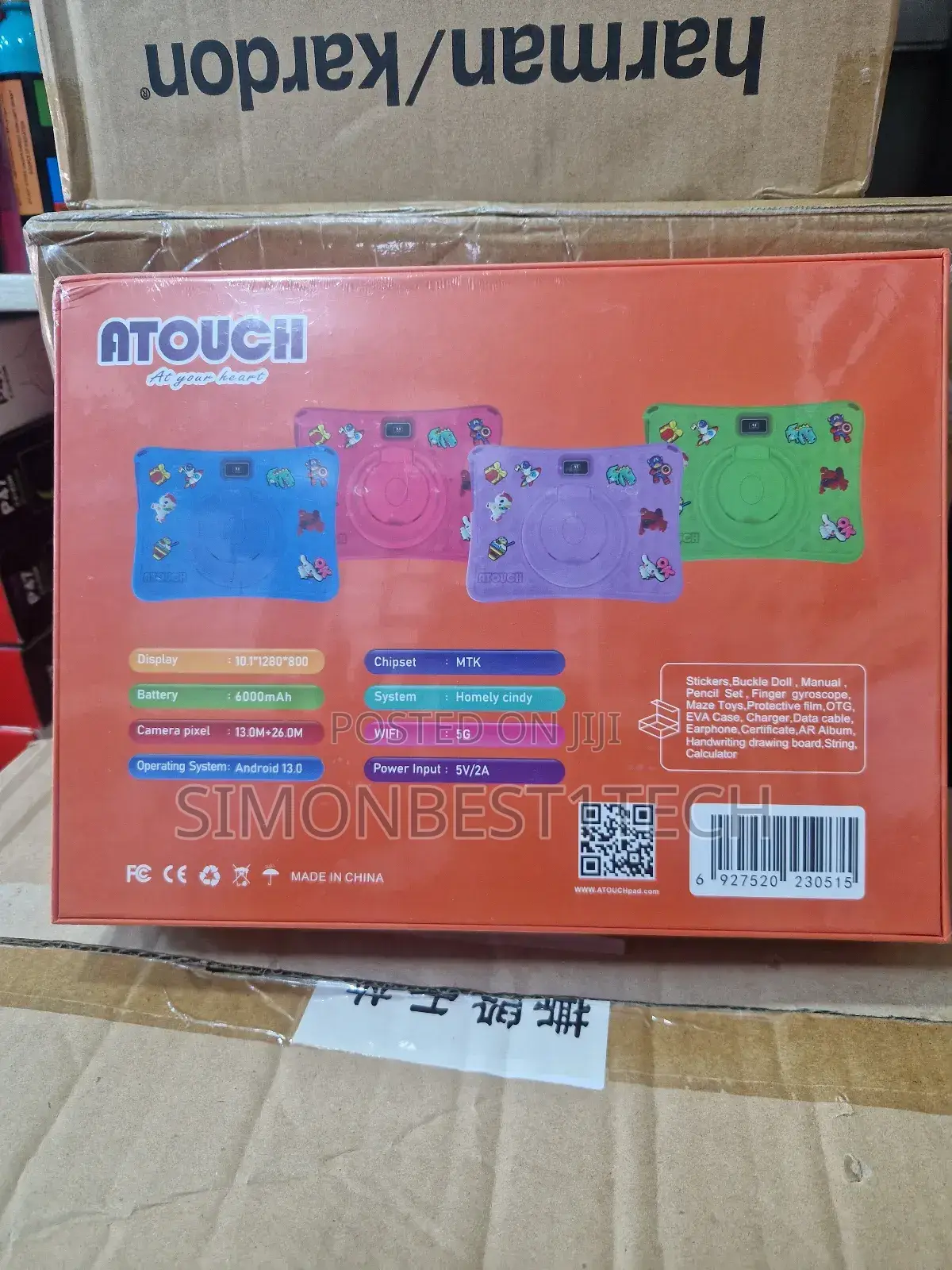 New Atouch KT37 256 GB Pink