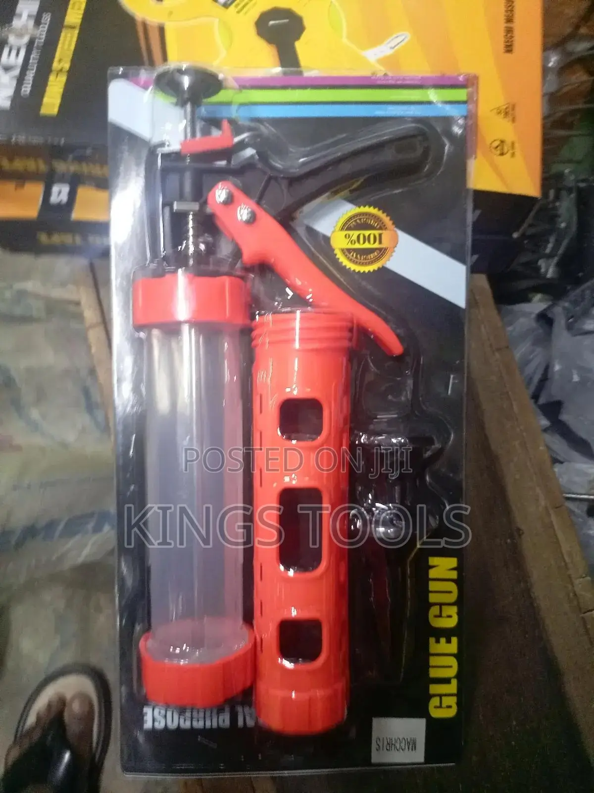 Glue Gun 9"