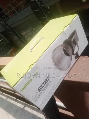 Photo - Lophoto Lp 60 Bi. 60w Bi-Colour Continuous Led Light
