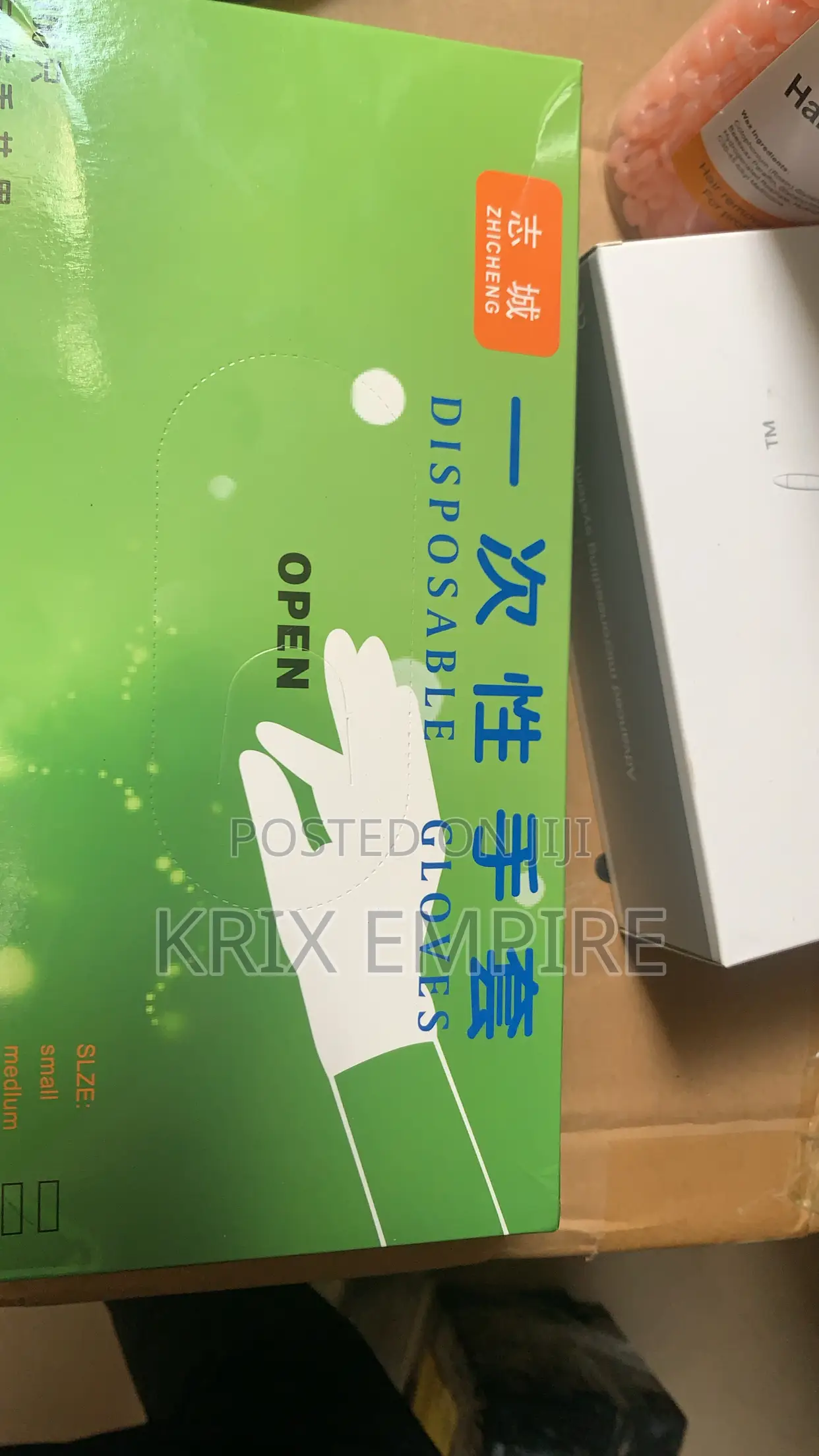 Disposable Gloves