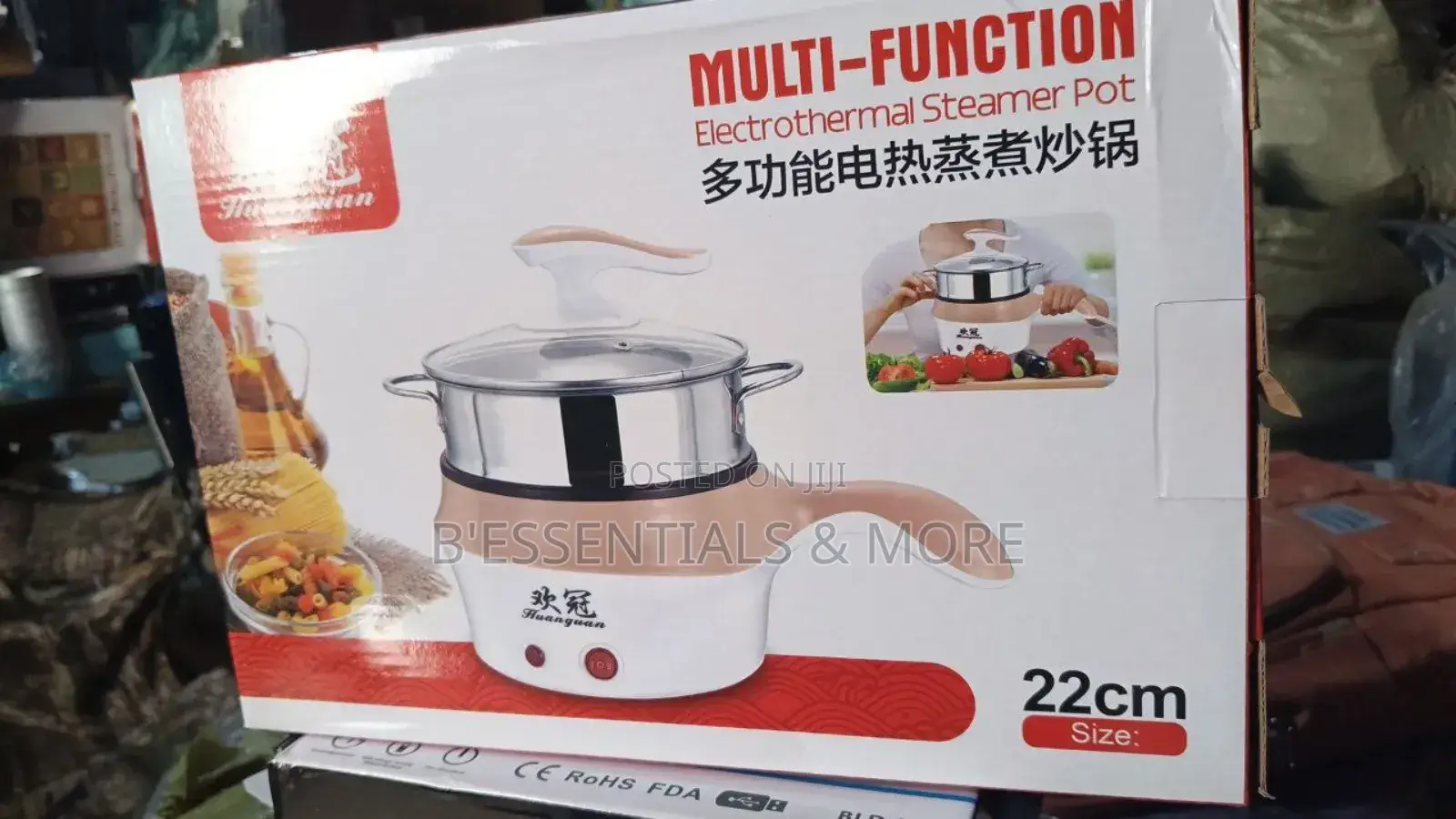 Electric Cooking Pot With Steamer