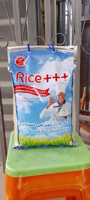 Photo - Rice Plus Basmati Rice 4x5kg