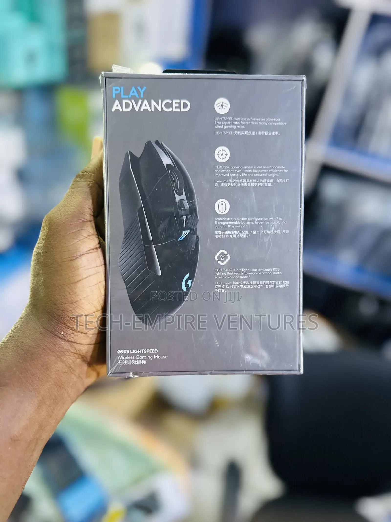 Logitech G903 Mouse