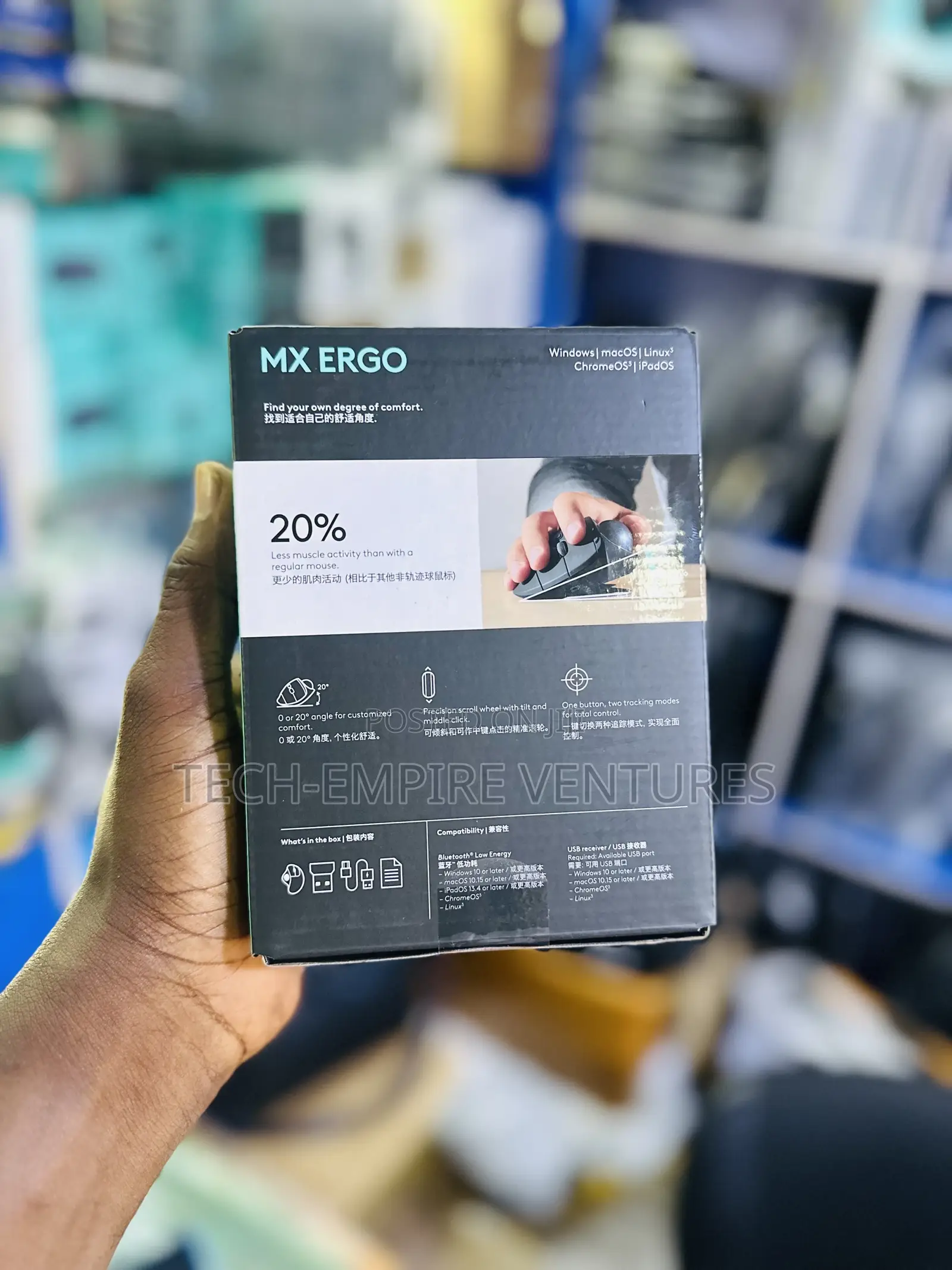 Logitech Mx Ergo Mouse