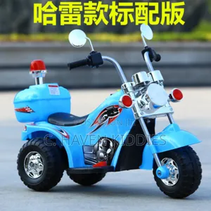 Children Bike