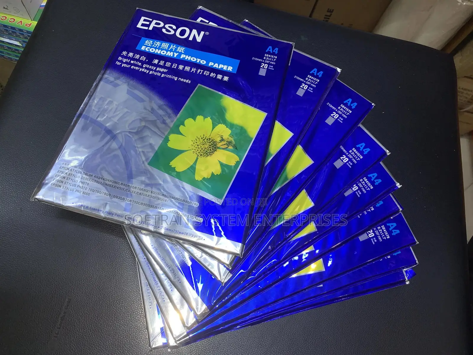 Epson Photo Paper
