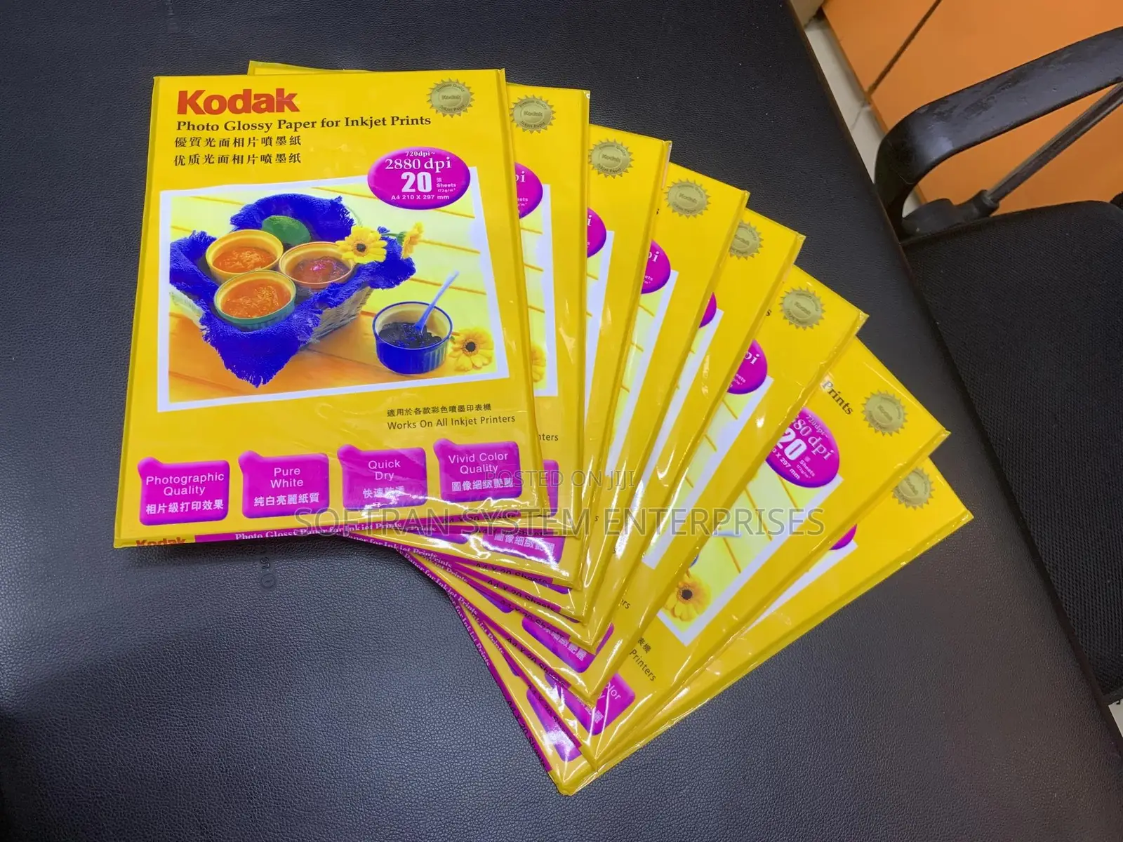 Kodak Photo Glossy Paper