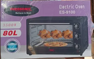 80 Litre Electric Oven