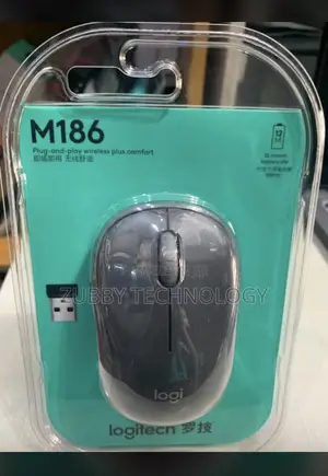 Logitech M186 Wireless Mouse