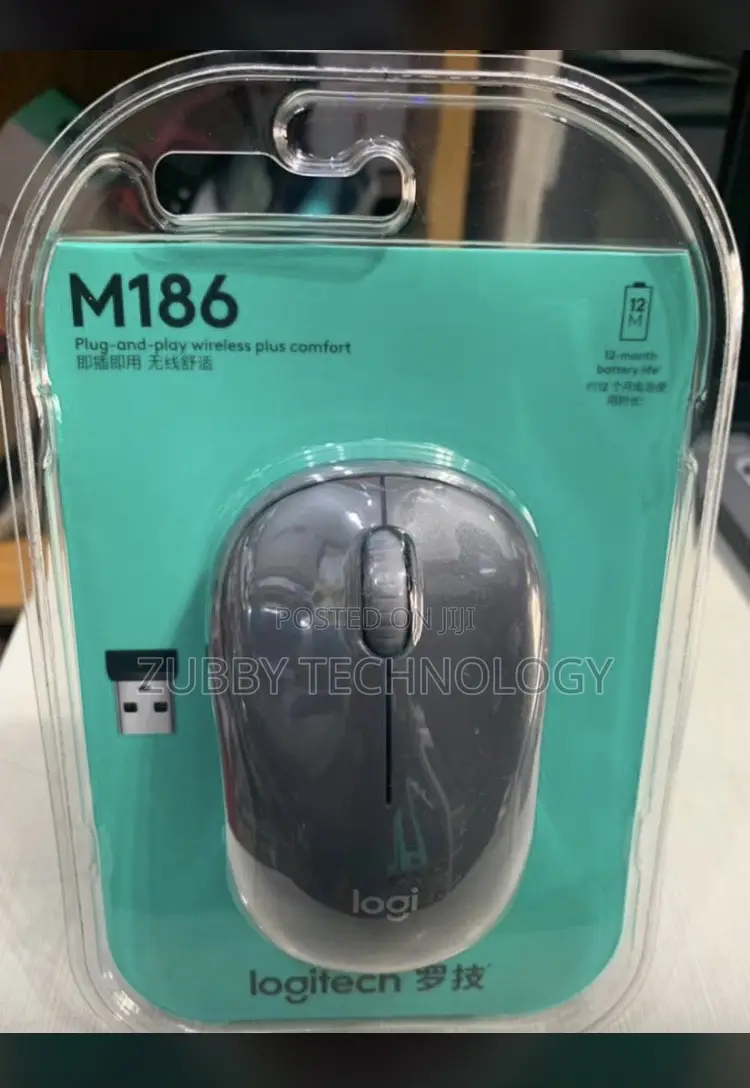 Logitech M186 Wireless Mouse