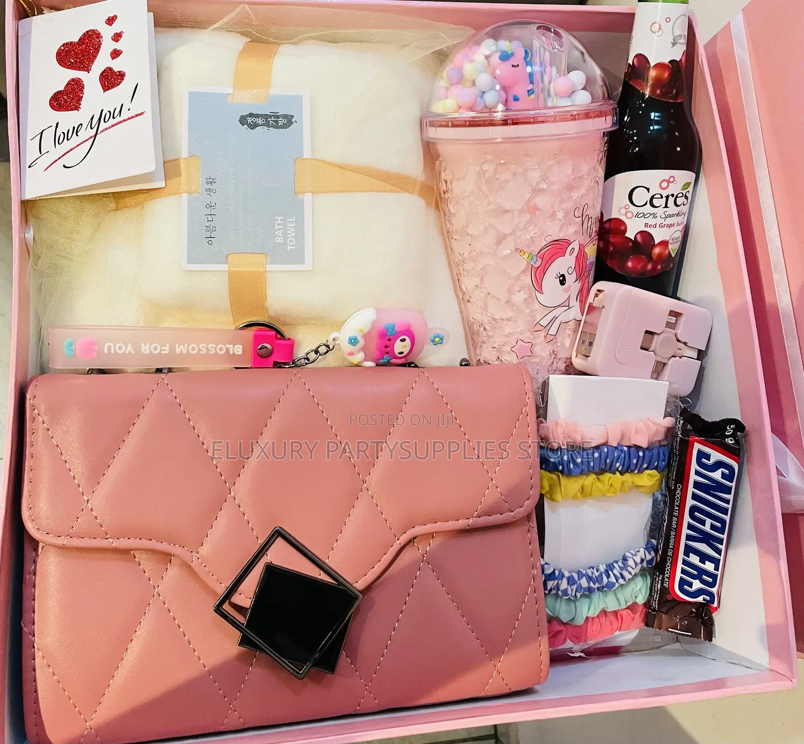 Frozen Valentine Gift Set