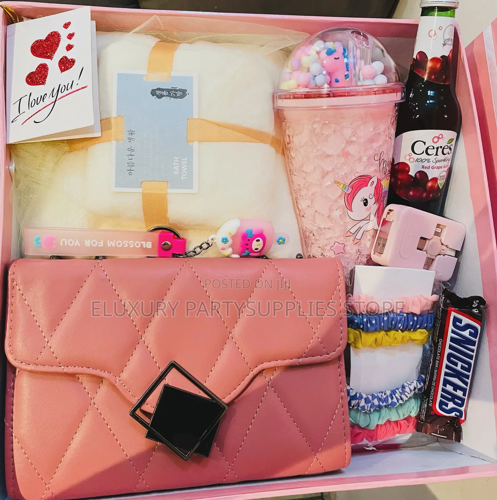Frozen Valentine Gift Set