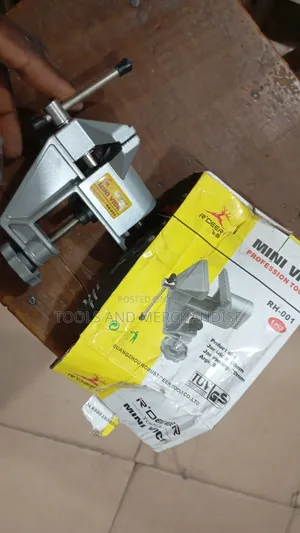 Mini Vise ( R'DEER)