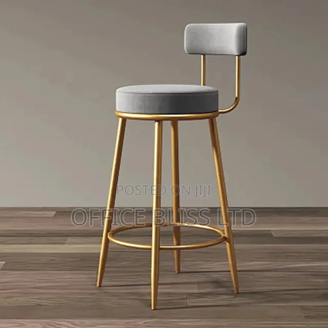Fabric Gold Framed Bar Stool - Gray