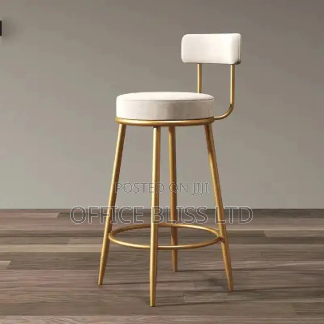 Nordic Gold Framed Fabric Bar Stool - Cream