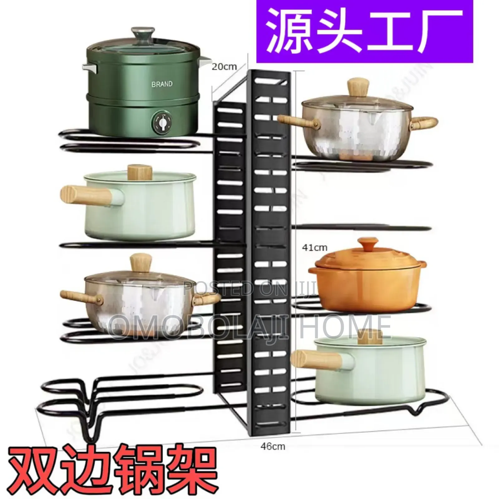 8 Tier Pot Stand Pot Storage Rack