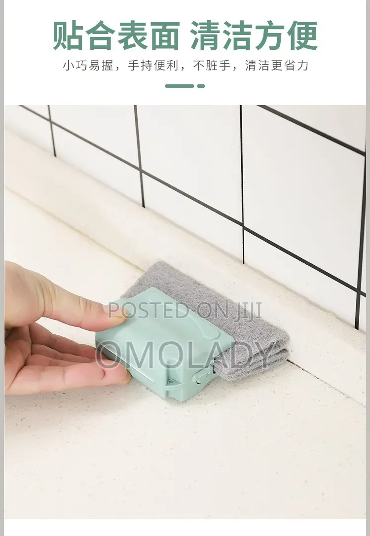 Window Brush Cleaner and Duster.