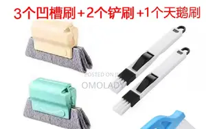 2pc Window Brush Cleaner Set