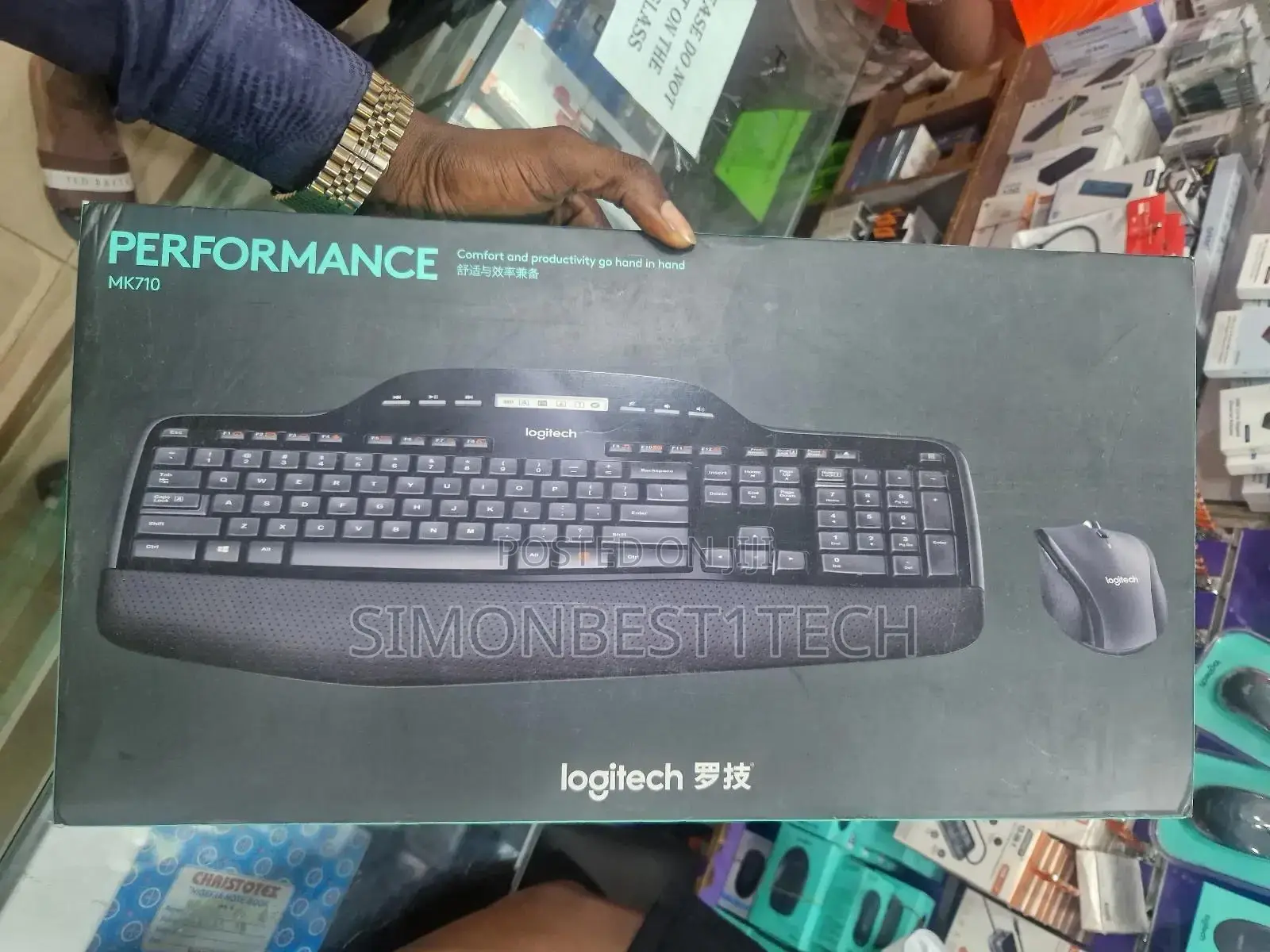 Brand New Logitech Performance Mk710