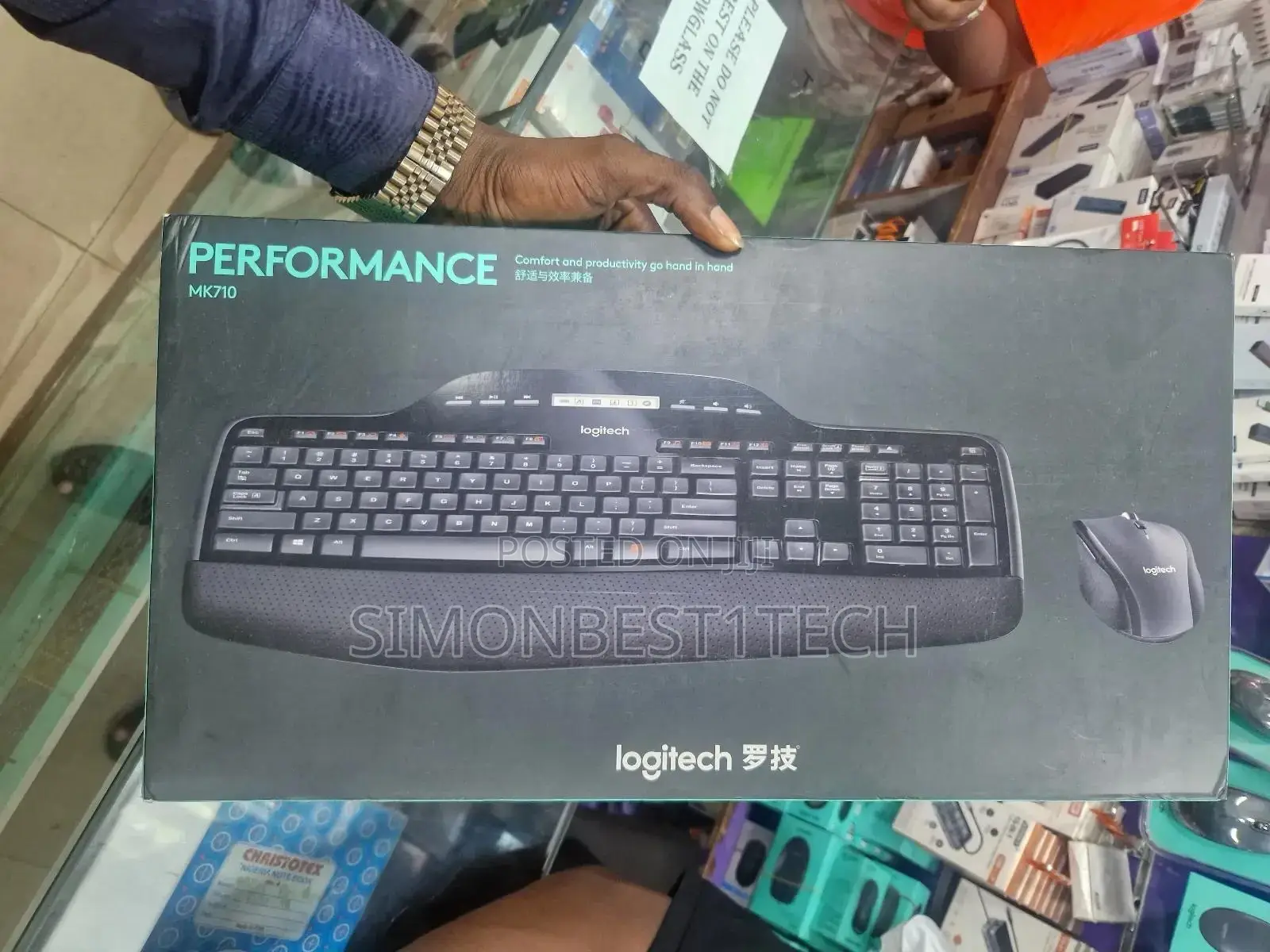 Brand New Logitech Performance Mk710