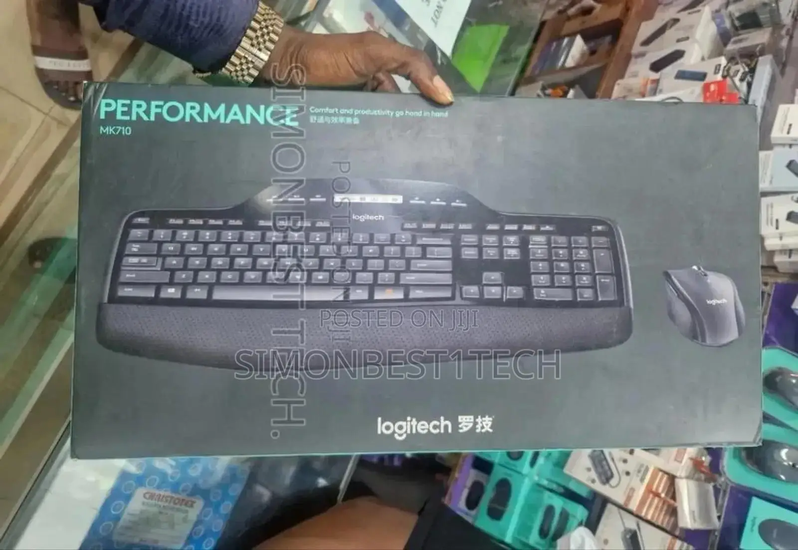 Brand New Logitech Performance Mk710