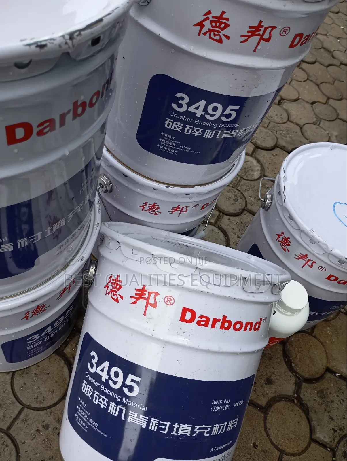Darbond 3495 Crusher Backing Material (Epoxy Compound)