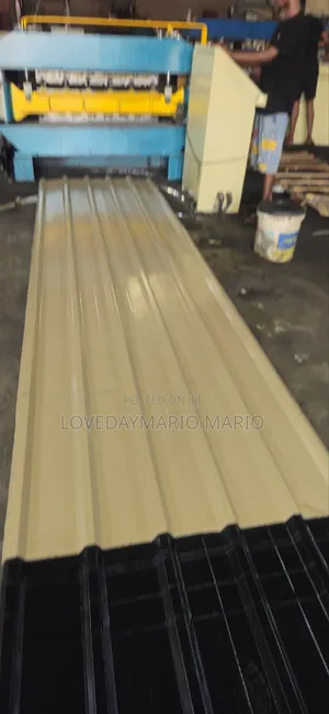 Metral Corrugation Grey Beige